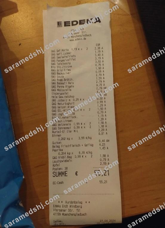 Edeka supermarket payment receipt